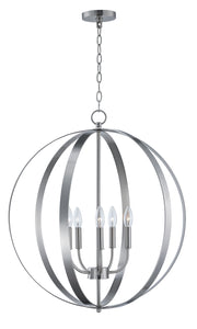 Maxim 10032SN Provident 5 Light Chandelier | Satin Nickel