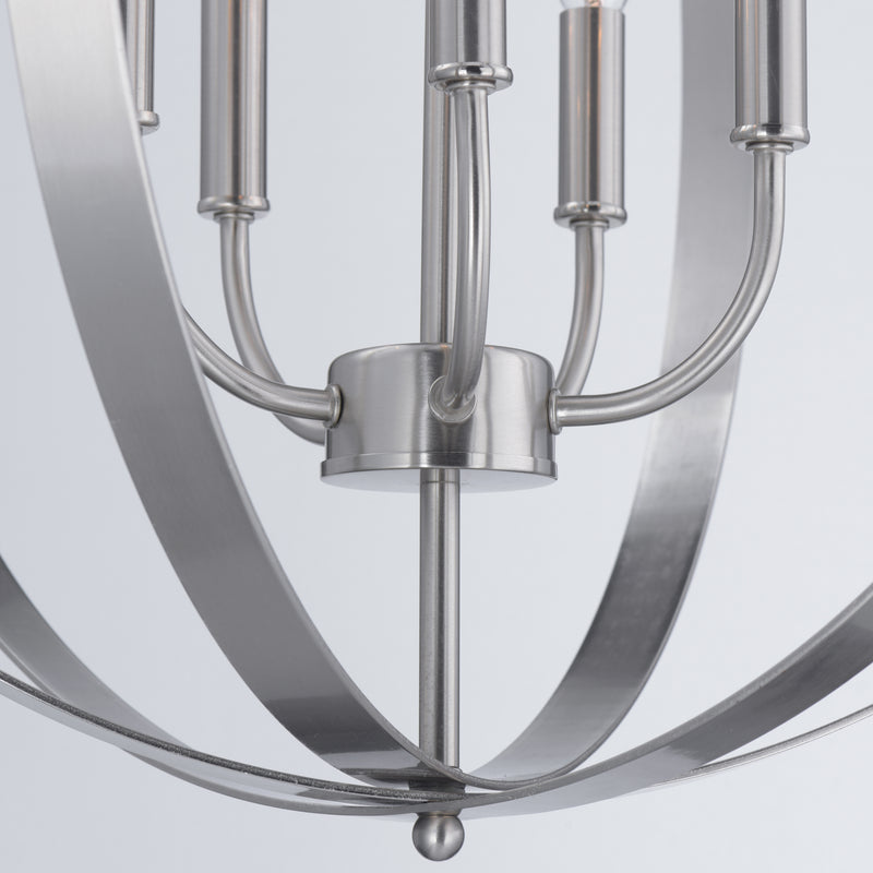 Maxim 10032SN Provident 5 Light Chandelier | Satin Nickel