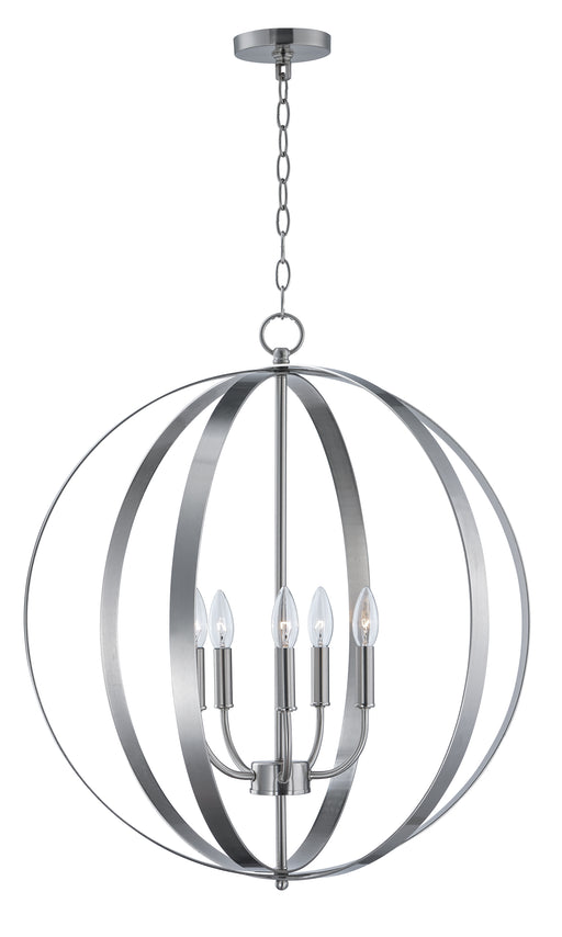 Maxim 10032SN Provident 5 Light Chandelier | Satin Nickel