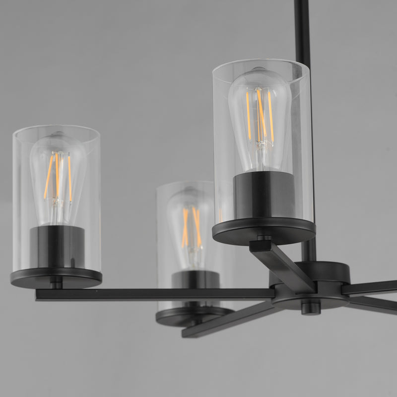 Maxim 10286CLBK Lateral 5 Light Chandelier | Black