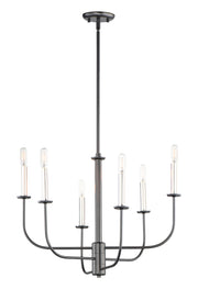 Maxim 10326BKSN Wesley 6 Light Chandelier | Black / Satin Nickel