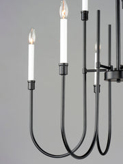 Maxim 11289BK Tux 9 Light Chandelier | Black