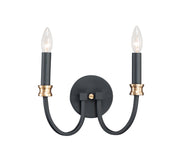 Maxim 11372BKAB Charlton 2 Light Wall Sconce | Black / Antique Brass