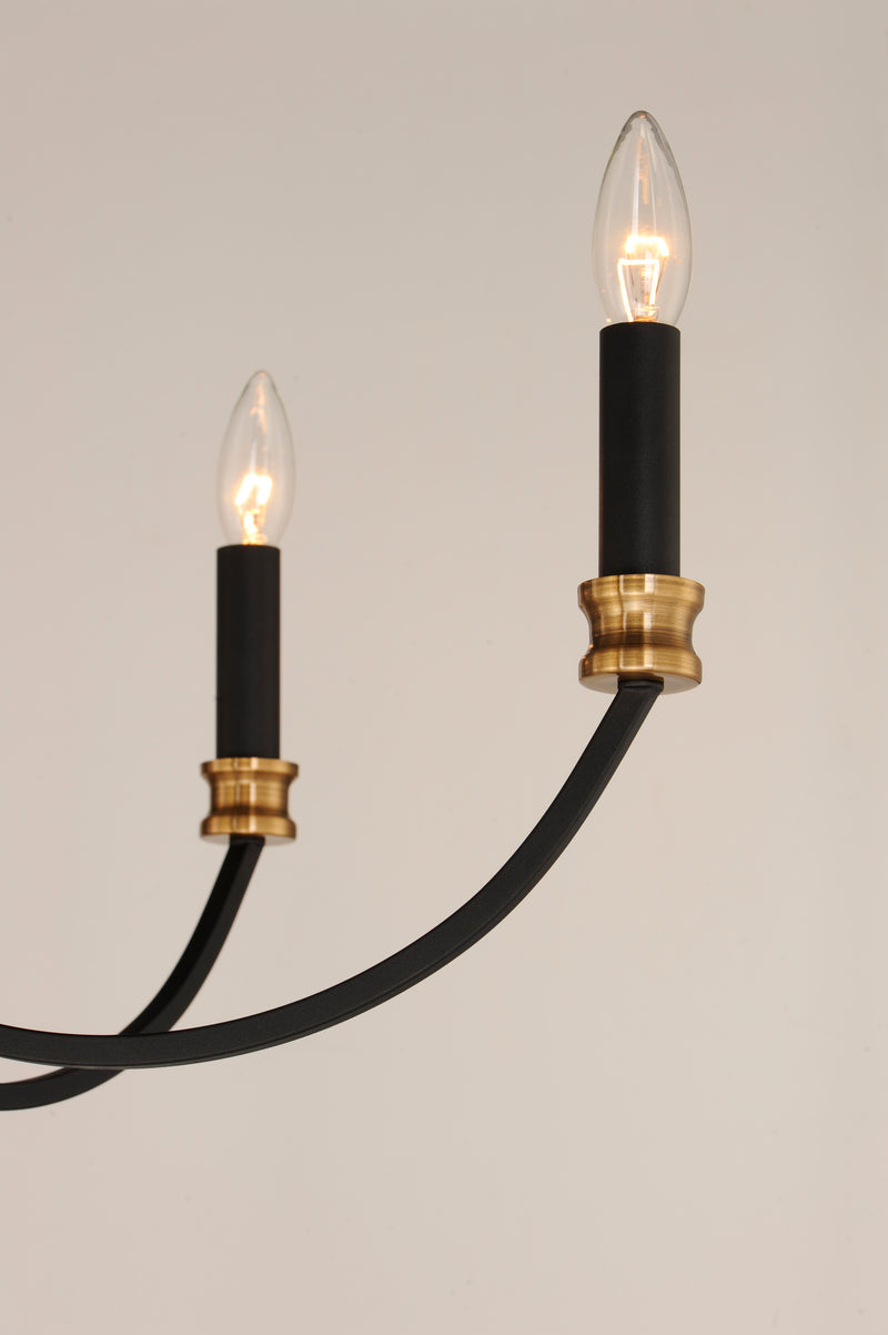 Maxim 11375BKAB Charlton 5 Light Chandelier | Black / Antique Brass