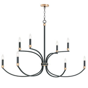 Maxim 11378BKAB Charlton 8 Light Chandelier | Black / Antique Brass