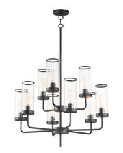 Maxim 11479CRBK Crosby 9 Light Chandelier | Black