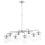 Maxim 11848CDSN Sleek 8 Light Chandelier | Satin Nickel