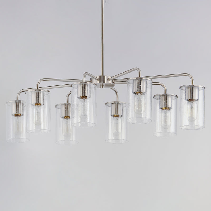 Maxim 11848CDSN Sleek 8 Light Chandelier | Satin Nickel