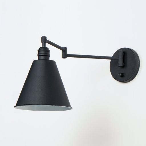 Maxim 12220BK Library 1 Light Wall Sconce Horizontal Swing Arm | Black