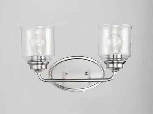 Maxim 12262CDSN Acadia 2 Light Bath Vanity | Satin Nickel