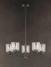 Maxim 12266CDBK Acadia 5 Light Chandelier | Black