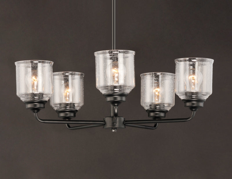 Maxim 12266CDBK Acadia 5 Light Chandelier | Black