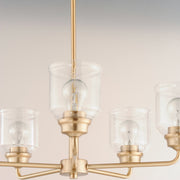 Maxim 12266CDHR Acadia 5 Light Chandelier | Heritage