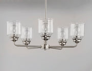 Maxim 12266CDSN Acadia 5 Light Chandelier | Satin Nickel