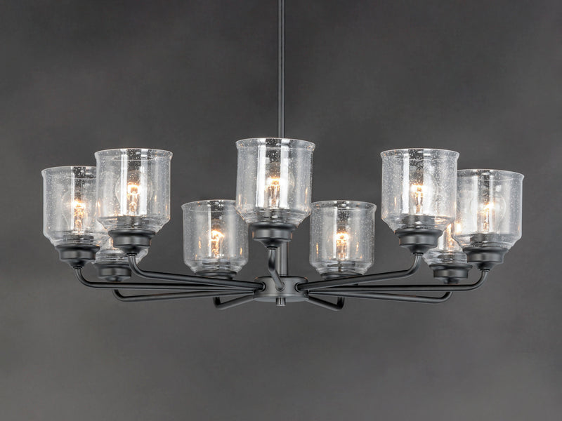 Maxim 12268CDBK Acadia 8 Light Chandelier | Black