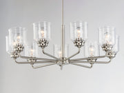 Maxim 12268CDSN Acadia 8 Light Chandelier | Satin Nickel