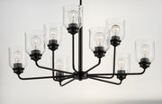 Maxim 12277CDBK Acadia 9 Light Chandelier | Black