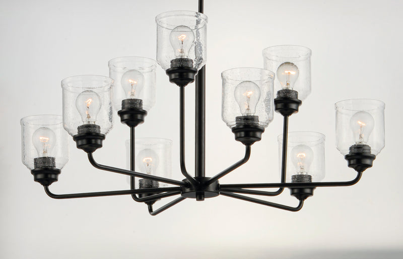 Maxim 12277CDBK Acadia 9 Light Chandelier | Black
