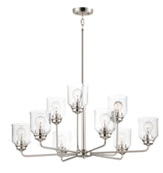 Maxim 12277CDSN Acadia 9 Light Chandelier | Satin Nickel