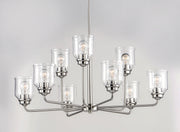 Maxim 12277CDSN Acadia 9 Light Chandelier | Satin Nickel