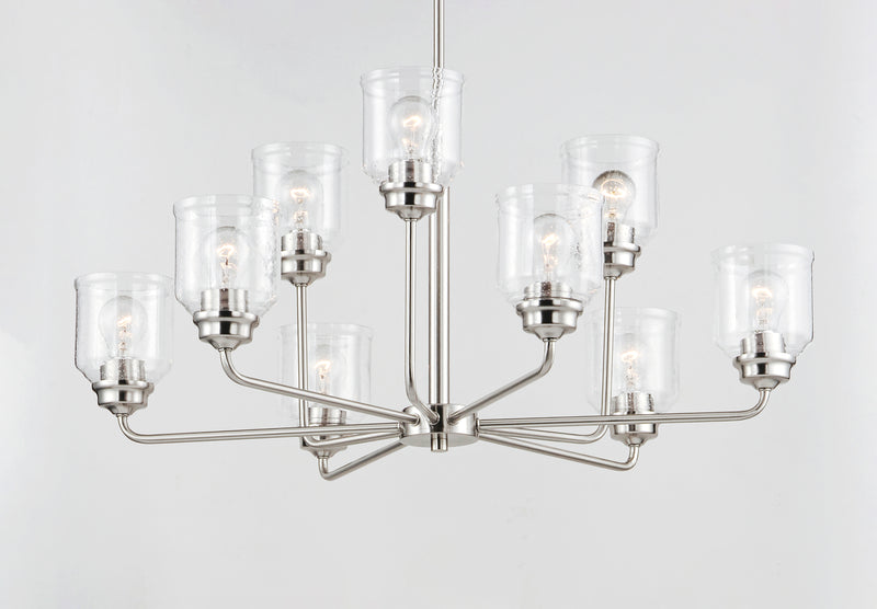 Maxim 12277CDSN Acadia 9 Light Chandelier | Satin Nickel