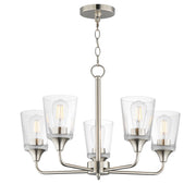 Maxim 12875CLSN Hudson 5 Light Chandelier | Satin Nickel