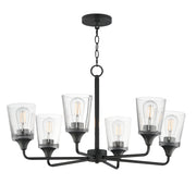 Maxim 12876CLBK Hudson 6 Light Chandelier | Black