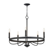 Maxim 14495BK Frankie 5 Light Chandelier | Black