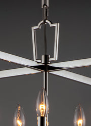 Maxim 16103CLPN Lucent 5 Light Chandelier | Polished Nickel