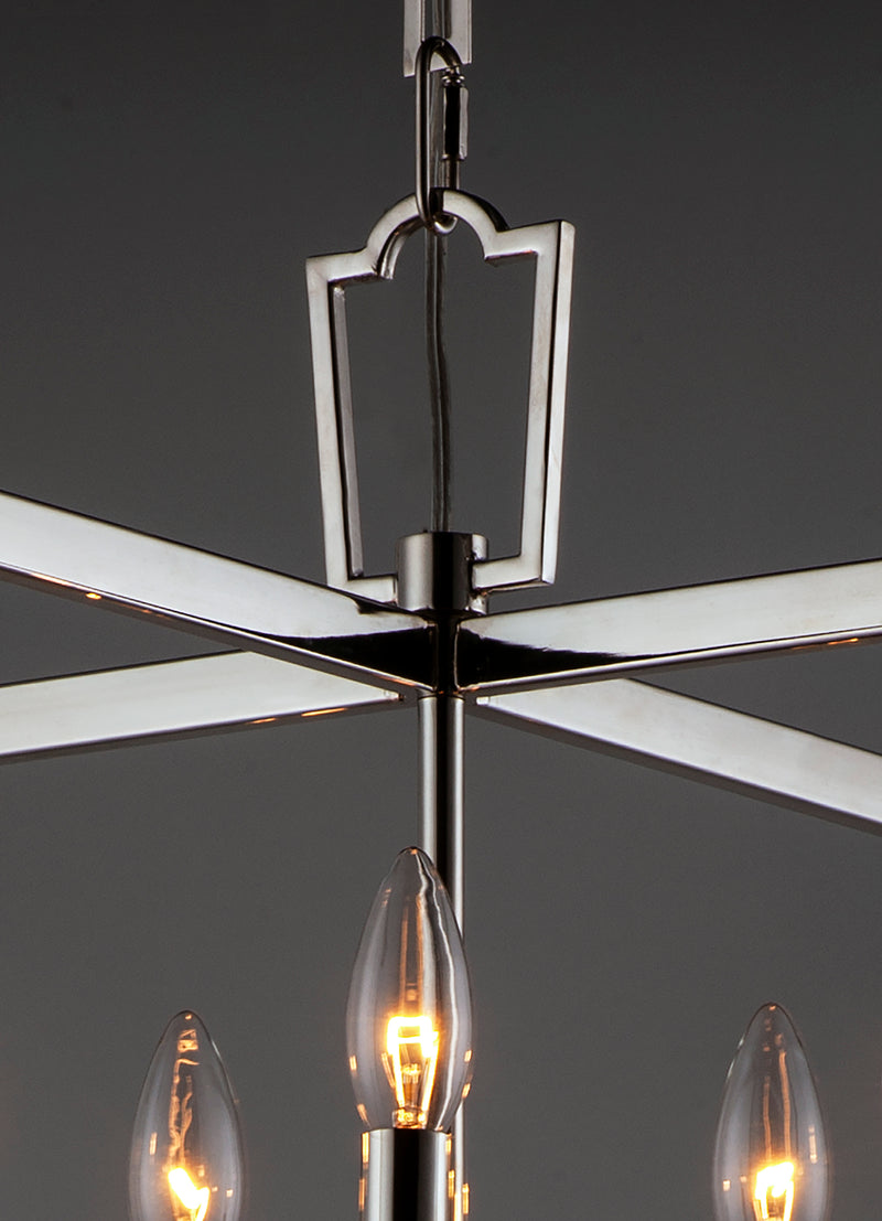 Maxim 16103CLPN Lucent 5 Light Chandelier | Polished Nickel