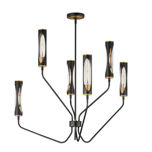 Maxim 16176CLBKAB Regent 6 Light Pendant | Black / Antique Brass