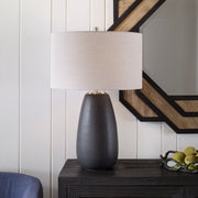 Uttermost Twilight Satin Black Table Lamp - ALCOVE LIGHTING