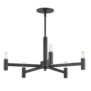 Maxim 21365BK Emana 5 Light Chandelier | Black