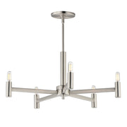 Maxim 21365SN Emana 5 Light Chandelier | Satin Nickel