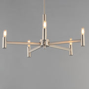 Maxim 21365SN Emana 5 Light Chandelier | Satin Nickel