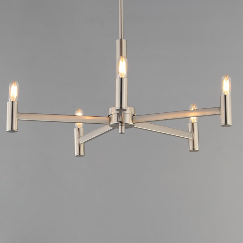 Maxim 21365SN Emana 5 Light Chandelier | Satin Nickel