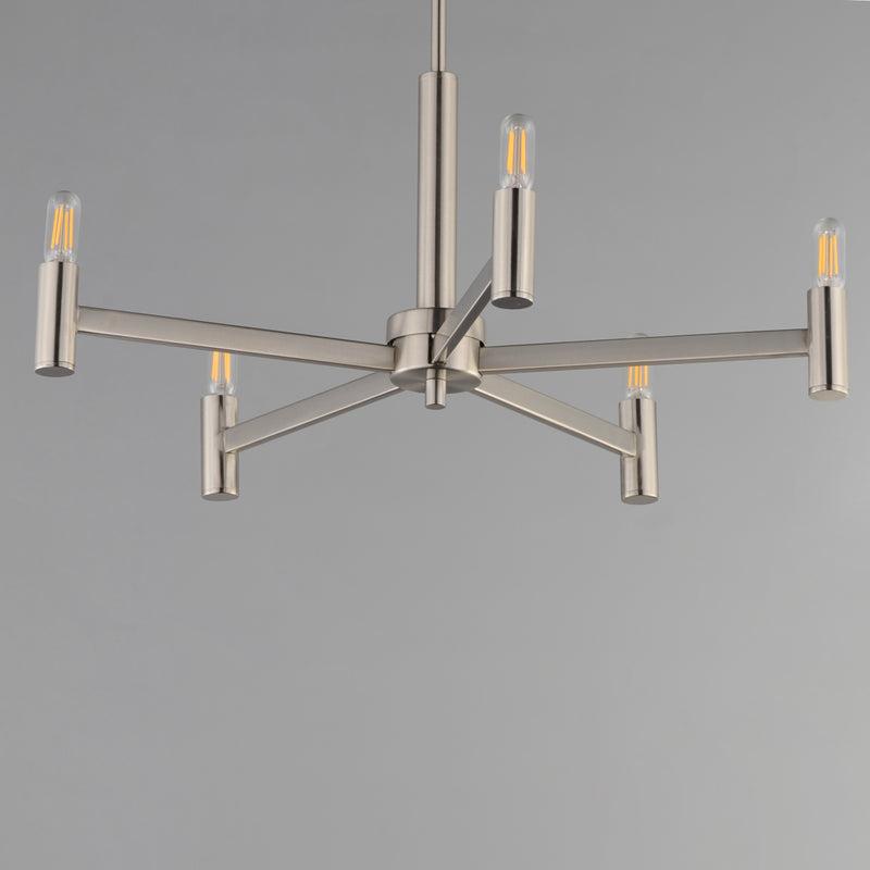 Maxim 21365SN Emana 5 Light Chandelier | Satin Nickel