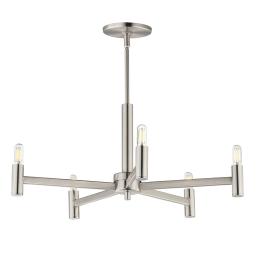 Maxim 21365SN Emana 5 Light Chandelier | Satin Nickel