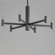 Maxim 21366BK Emana 6 Light Chandelier | Black