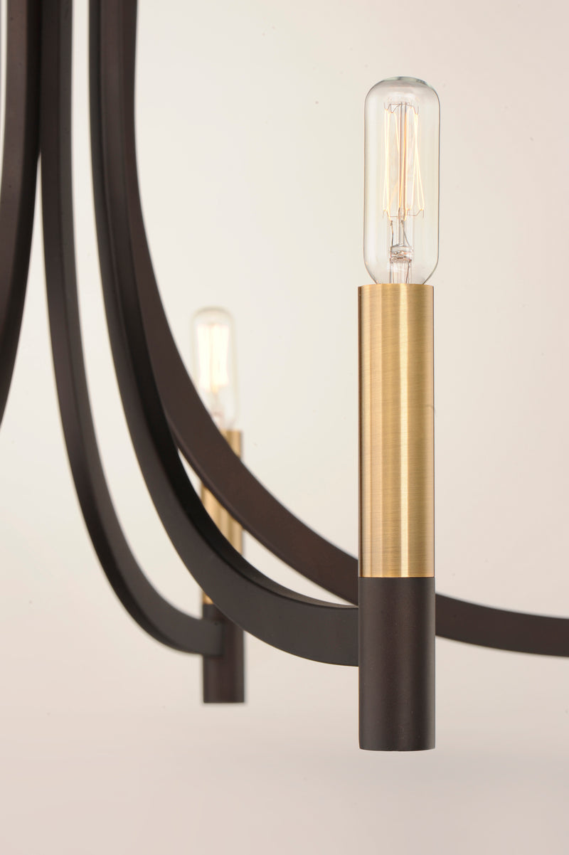 Maxim 21526BZAB Lyndon 6 Light Chandelier | Bronze / Antique Brass