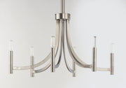 Maxim 21526SN Lyndon 6 Light Chandelier | Satin Nickel