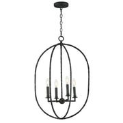 Maxim 21843BS Martel 4 Light Pendant | Blacksmith