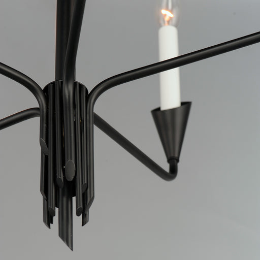 Maxim 24345BK Calyx 5 Light Chandelier | Black