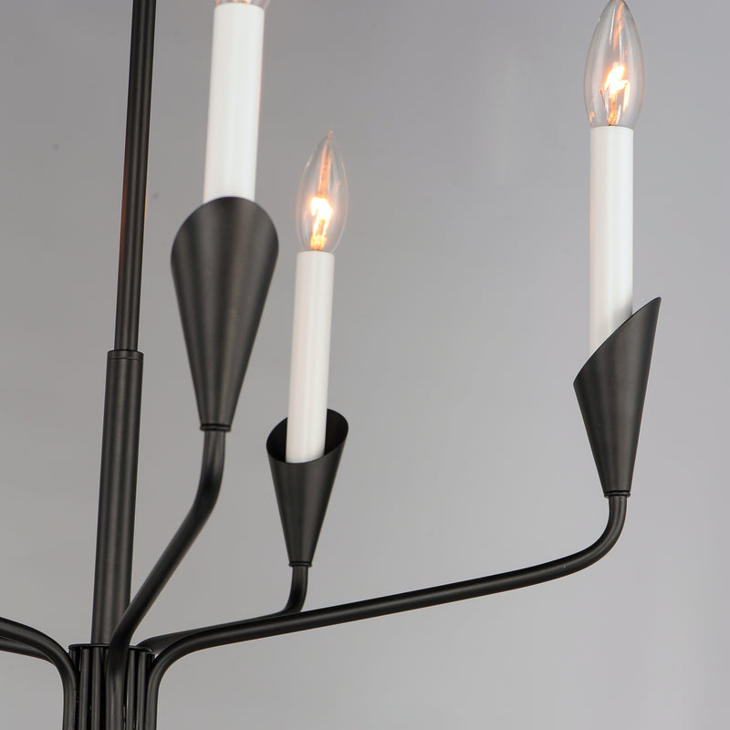 Maxim 24345BK Calyx 5 Light Chandelier | Black