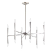 Maxim 24626SN Rome 12 Light Chandelier | Satin Nickel
