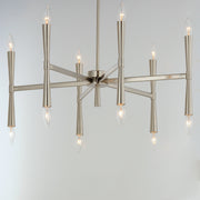 Maxim 24626SN Rome 12 Light Chandelier | Satin Nickel