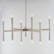 Maxim 24626SN Rome 12 Light Chandelier | Satin Nickel