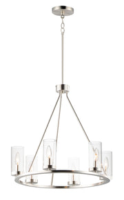 Maxim 25255CLSN Sentinel 6 Light Chandelier | Satin Nickel
