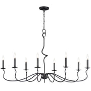 Maxim 27708BO Padrona 8 Light Chandelier | Black Oxide