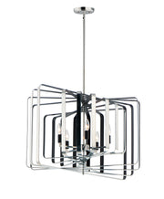 Maxim 28677PNBK Radial 5 Light Pendant | Polished Nickel / Black